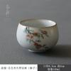 Weiße Ru-Ware Teetassen, Kung Fu Teetasse, Kaki Keramik, Antik, Ru-Porzellan, Rissglasur, Persönlich vom Meister, Botanik Tassen
