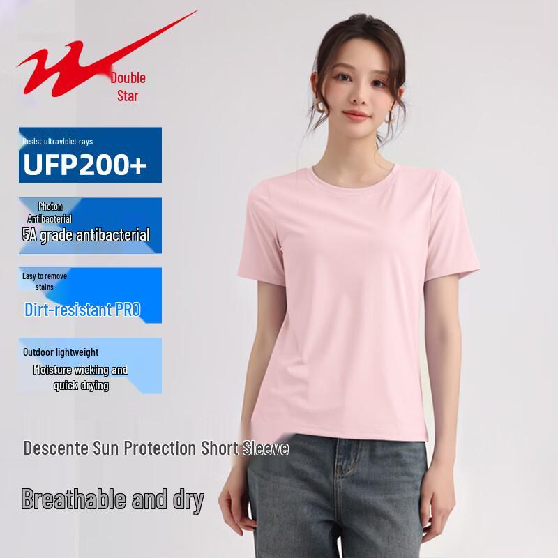 

Shuangxing Women s Ice Silk Quick-Dry Sports T-Shirt S