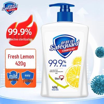 Safeguard Antibacterial Lemon Hand Wash