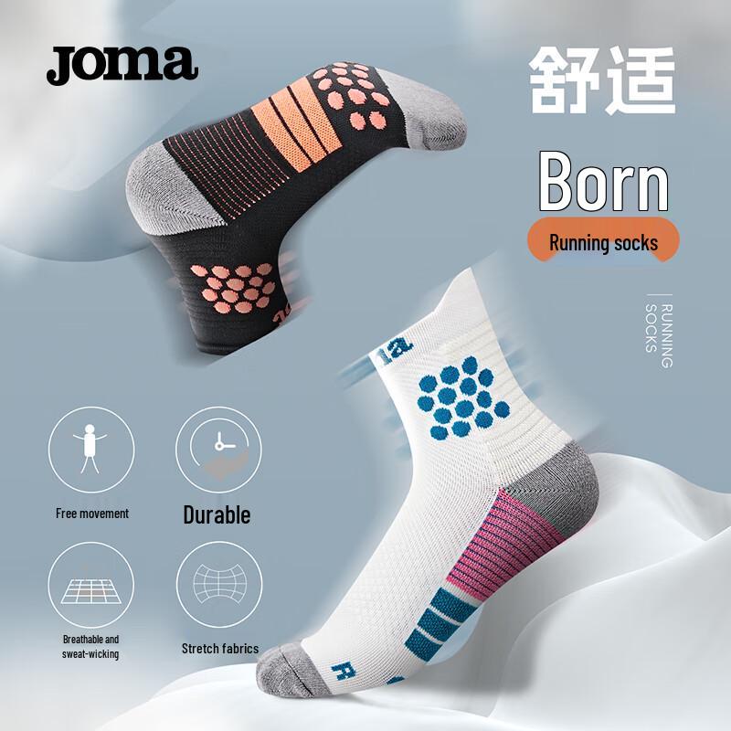 JOMA Unisex Performance Sports Socks One Size