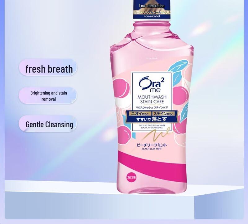 Ora2 Mouthwash