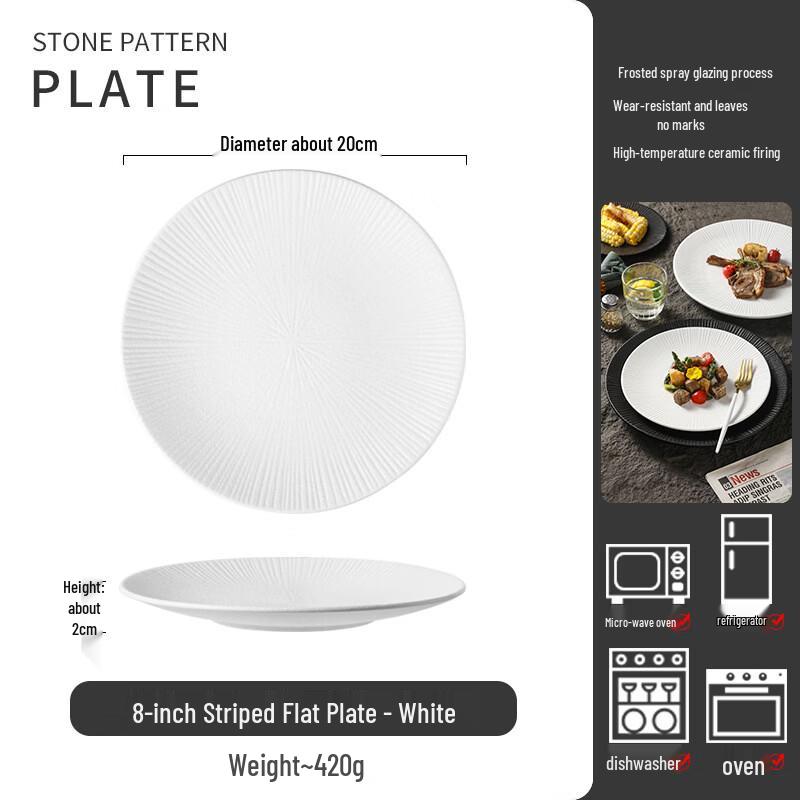 Striped Ceramic Dinner Plate
