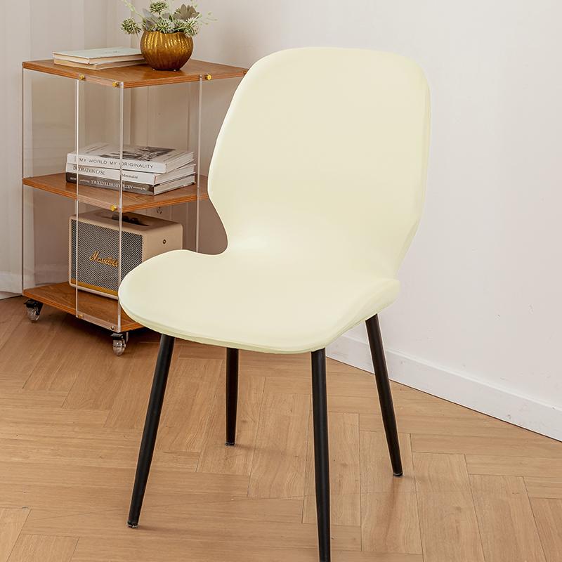 PU Leather Chair Cover Waterproof Shell Shape Seat Protector Universal Fit for Dining/Office/Hotel Chair NonSlip Furniture Cover