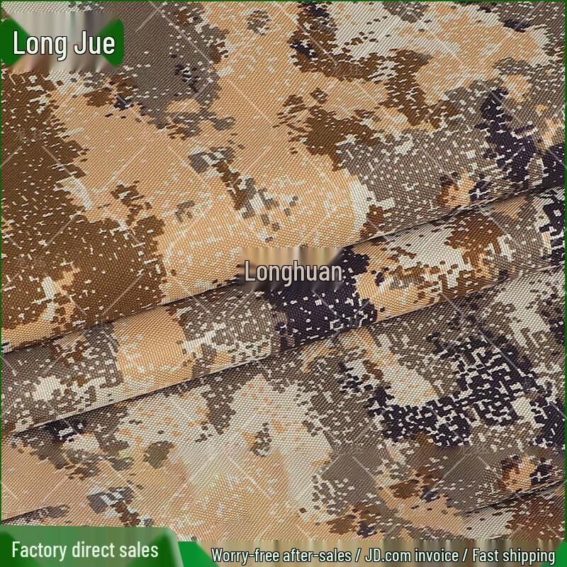 Longjue 600D Heavy-Duty Car Cover for Shaanxi 2150