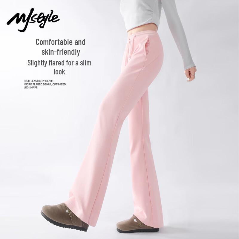 MJ STYLE Women's Casual High-Waist Flare Sweatpants