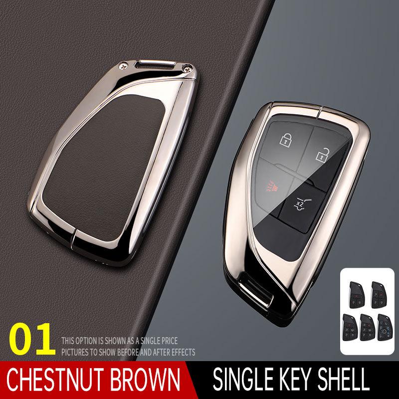 Buick Regal, Envision, GL8, LaCrosse, Encore, 2024 Excelle Premium Key Cover with Buckle