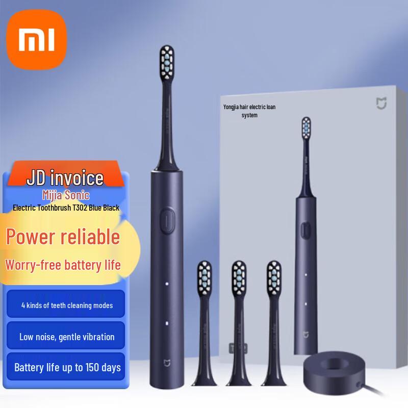 

Xiaomi Electric Toothbrush T302