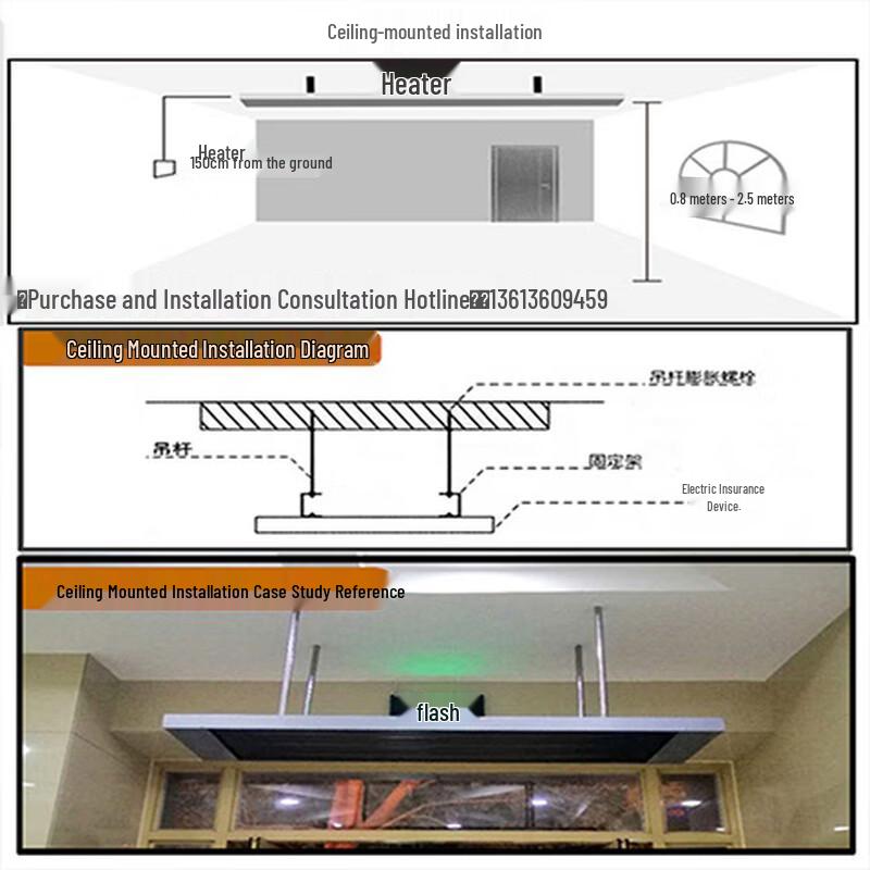Yingyu Far-Infrared Radiant Heating Panel