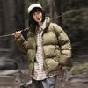 Stand-up Collar Cotton Clothes Winter Outdoor Color Matching Warm and Cold Clothes Couple's Anti-splashing Bread Clothes Winter Jackets