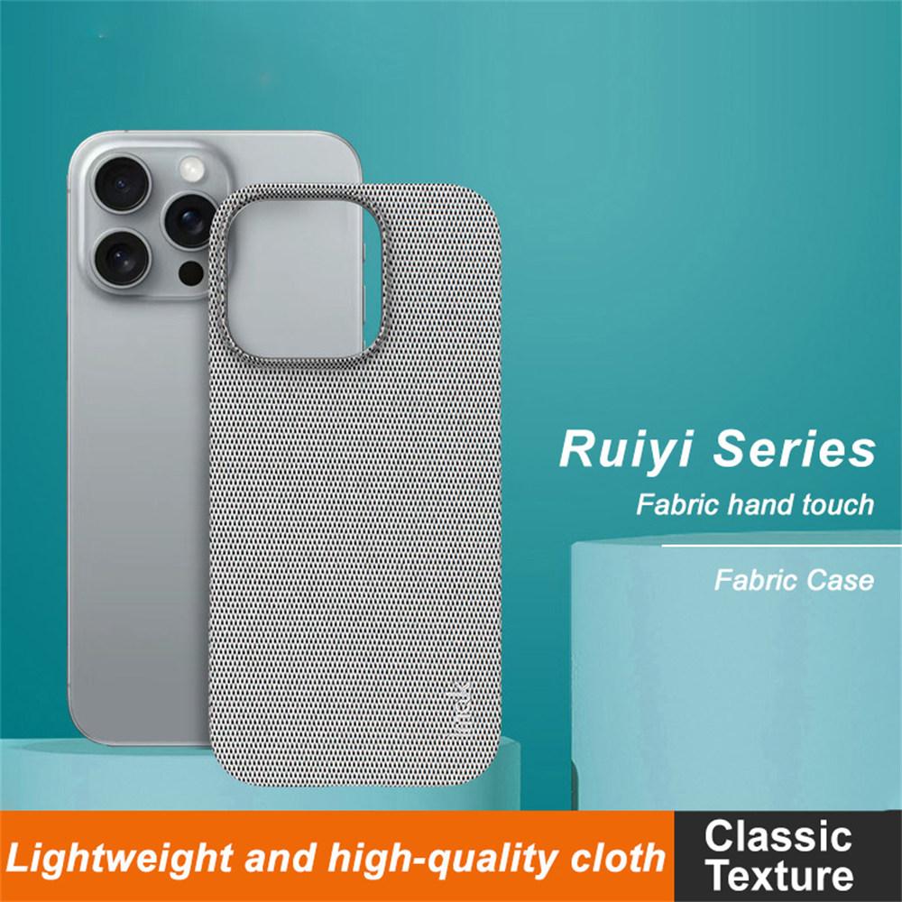 IMAK Ruiyi Series for iPhone 16 Pro Max Case Fabric Texture Leather+PC Phone Back Cover