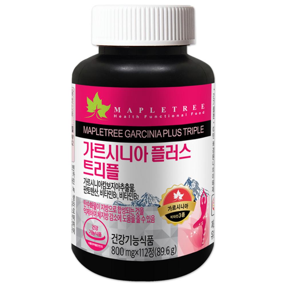 Maple Tree Garcinia Plus Triple 112 Tablets 1 pcs Ingredients: may be subject to change at the manufacturer’s | 112 Tablets 1 pcs