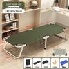 OIMG Portable Folding Cot