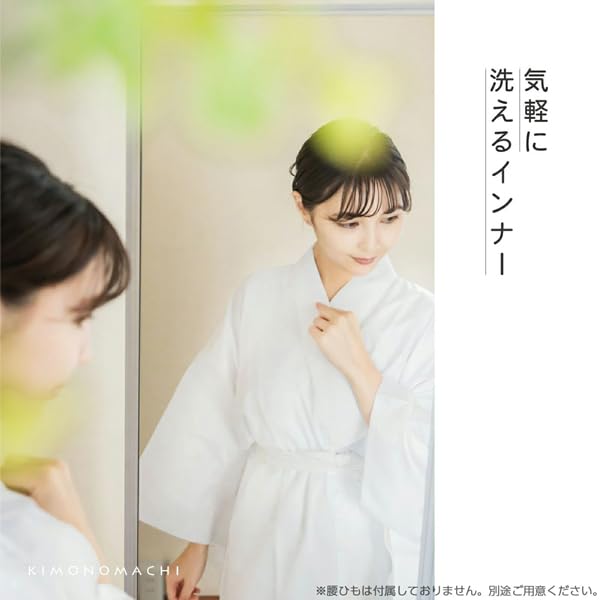 [Kyoto Kimono Town] White Nagajuban (Washable White Nagajuban) with Double Sleeves, Size L