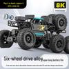 XL 4WD/6WD Off-Road Remote Control Drifting Big Foot Racing Car Toy