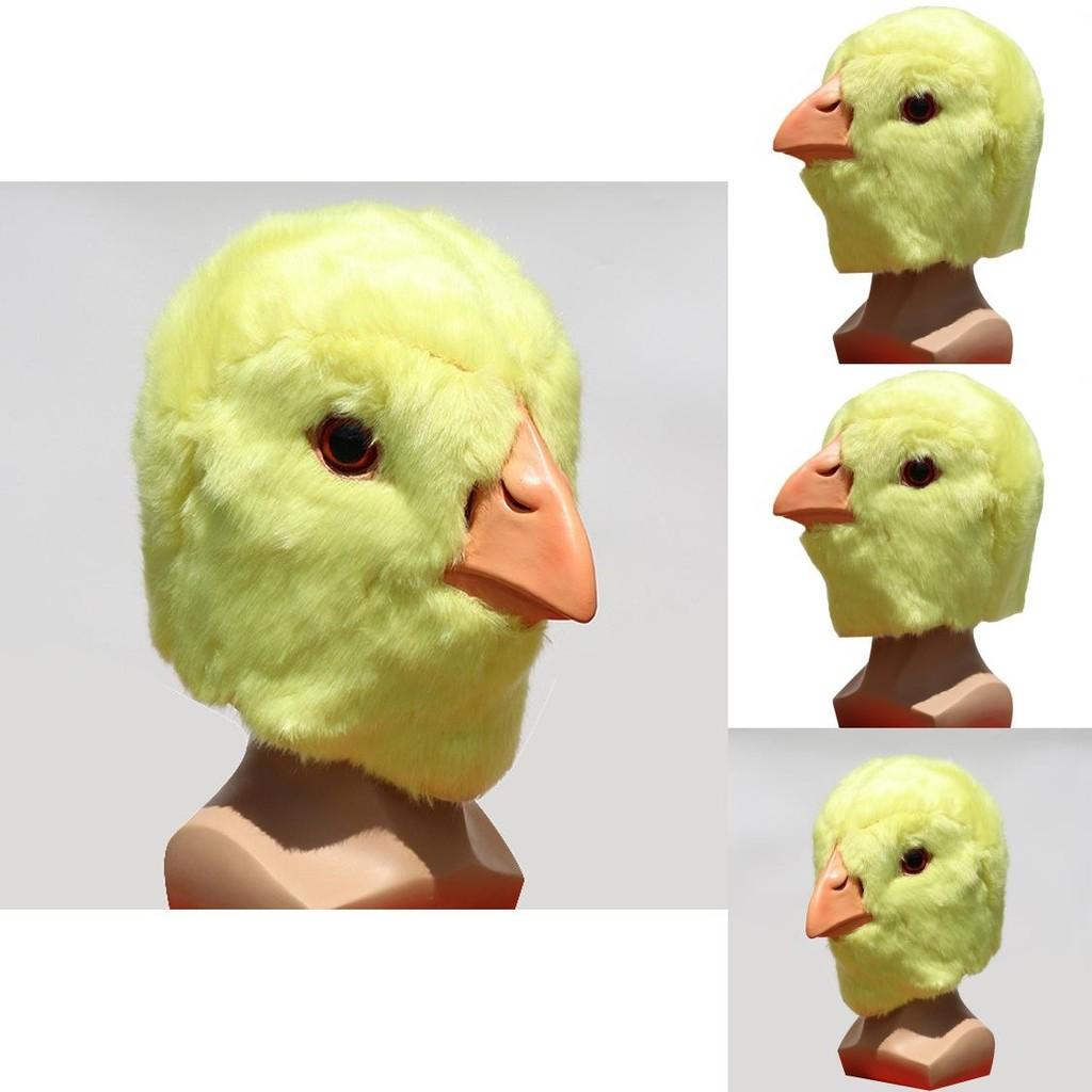 Latexová maska kuřátka se zábavným designem pro Halloweenskou kostýmovou párty a DIY cosplay