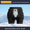 Schi şi snowboard – Pantaloni de schi