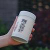 Portable Tea Tin Containers Damp-proof Jar Creative Gift Tea Can  Green Tea