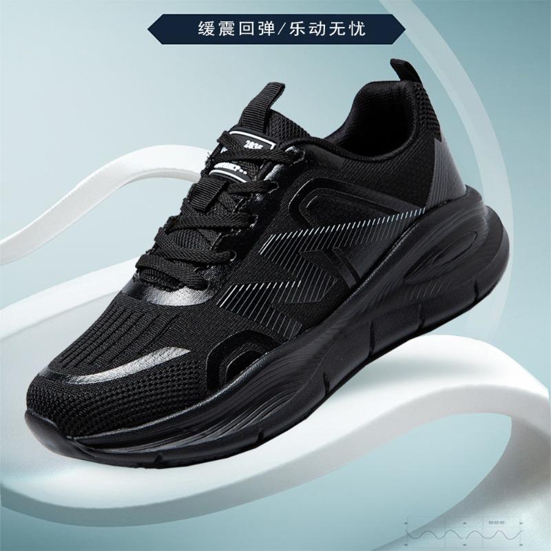Fashion Breathable Sneakers Soft Sole Lightweight Student Running Shoes Platform Sole Trend Fashion Casual Shoes Men