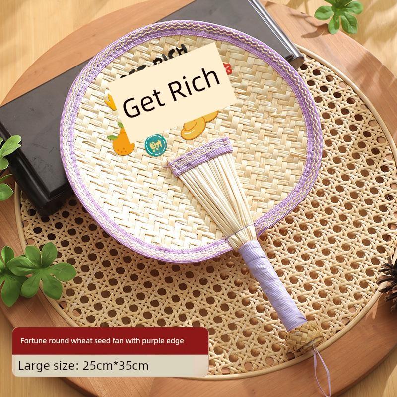 Old-Fashioned Summer Handcrafted Chinese Traditional Household Hand-Held Fan for Babies and Children, Durable Embroidered Banana Leaf Fan