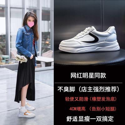 2025 nouvelles chaussures confortables pour femmes printemps sports plates cuir chaussures blanches 2025 plateforme de vente directe chaussures simples décontractées femmes