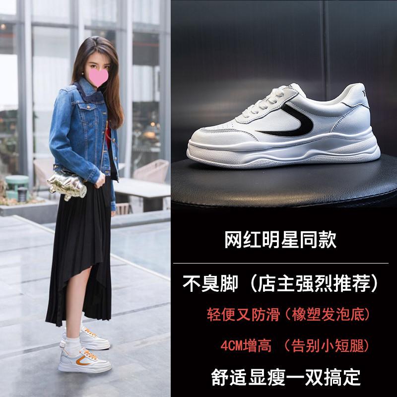 2025 new comfortable women's shoes spring sports flat leather white shoes 2025 direct sales platform casual single shoes women