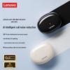Lenovo True Wireless Earbuds TA200