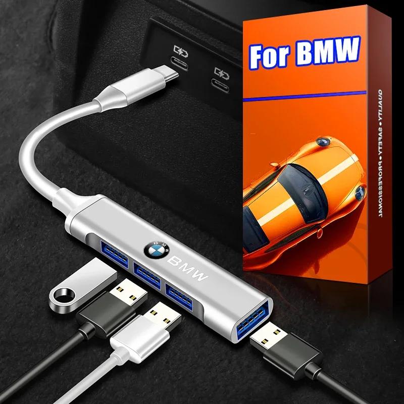 2025 For BMW New 4IN1 Type C To USB A 3.0 HUB High Speed Multi Ports Splitter Adapter For BMW Performance F25 F26 F15 F16 E90 E9