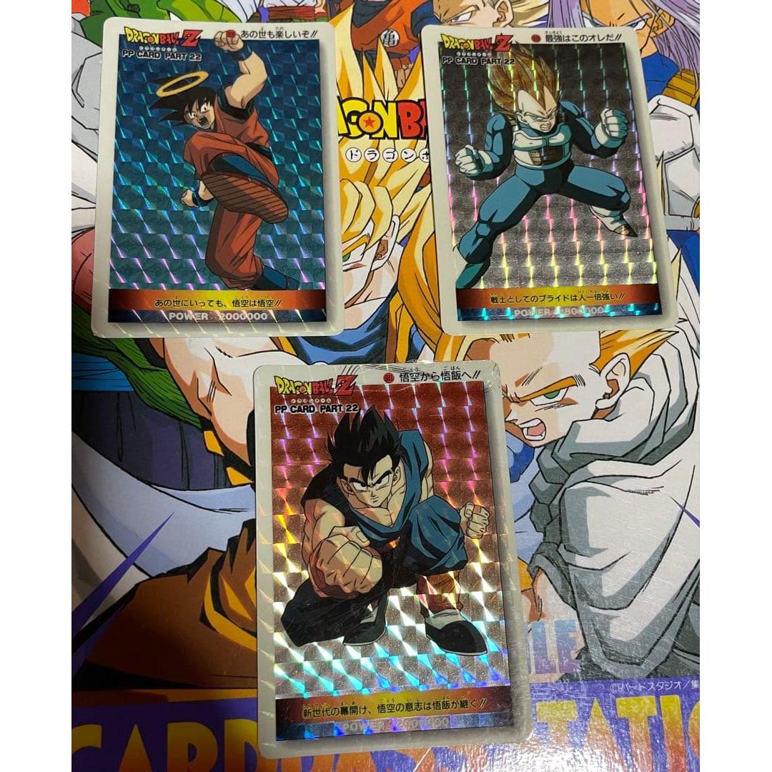 Dragon Ball Z Amada PP Card 22nd Kira
