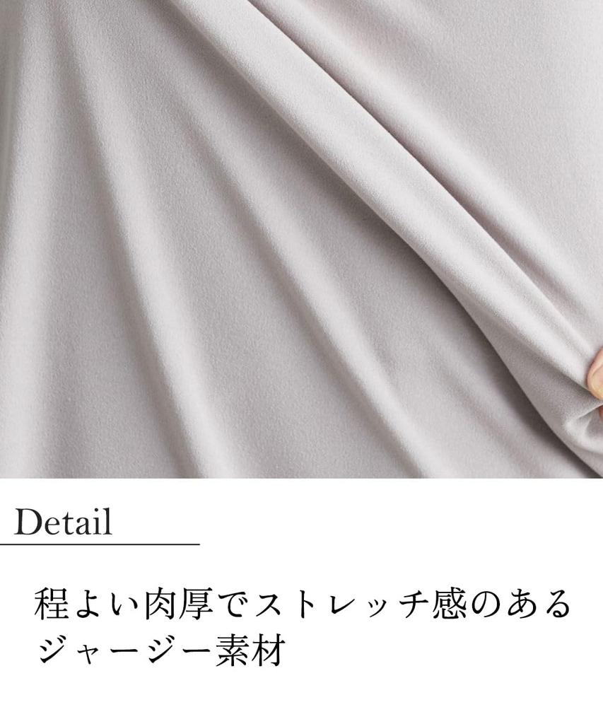 Nissen Tapered Cut and Stretch Perfect for Commuting and Office Size Navy Women's Pants, 9-Length, Sewn, Jersey, Work, M,