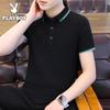 PLAYBOY Men's Short Sleeve Ice Silk Polo T-Shirt