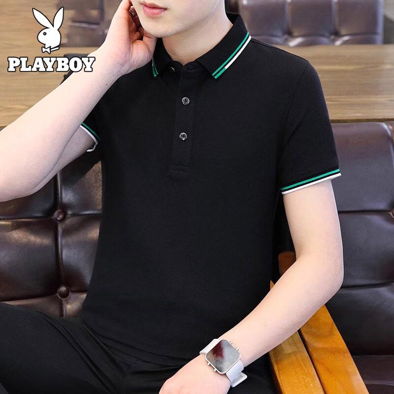 PLAYBOY Men's Short Sleeve Ice Silk Polo T-Shirt