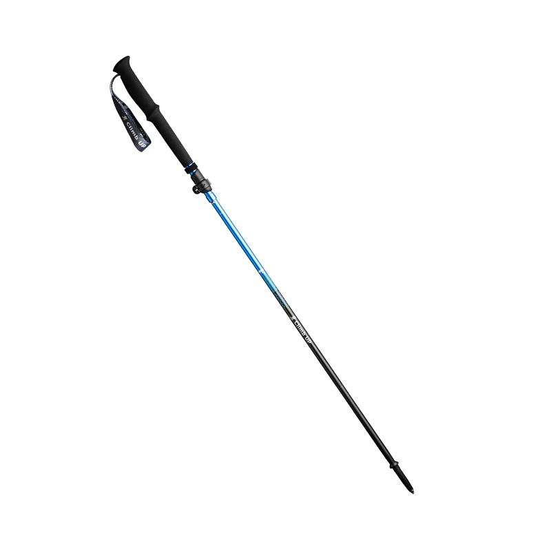SAIPU Ultralight Foldable Hiking Trekking Pole