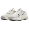 Nike Metcon 9 'Phantom Light Bone' Sneakers DZ2616-001