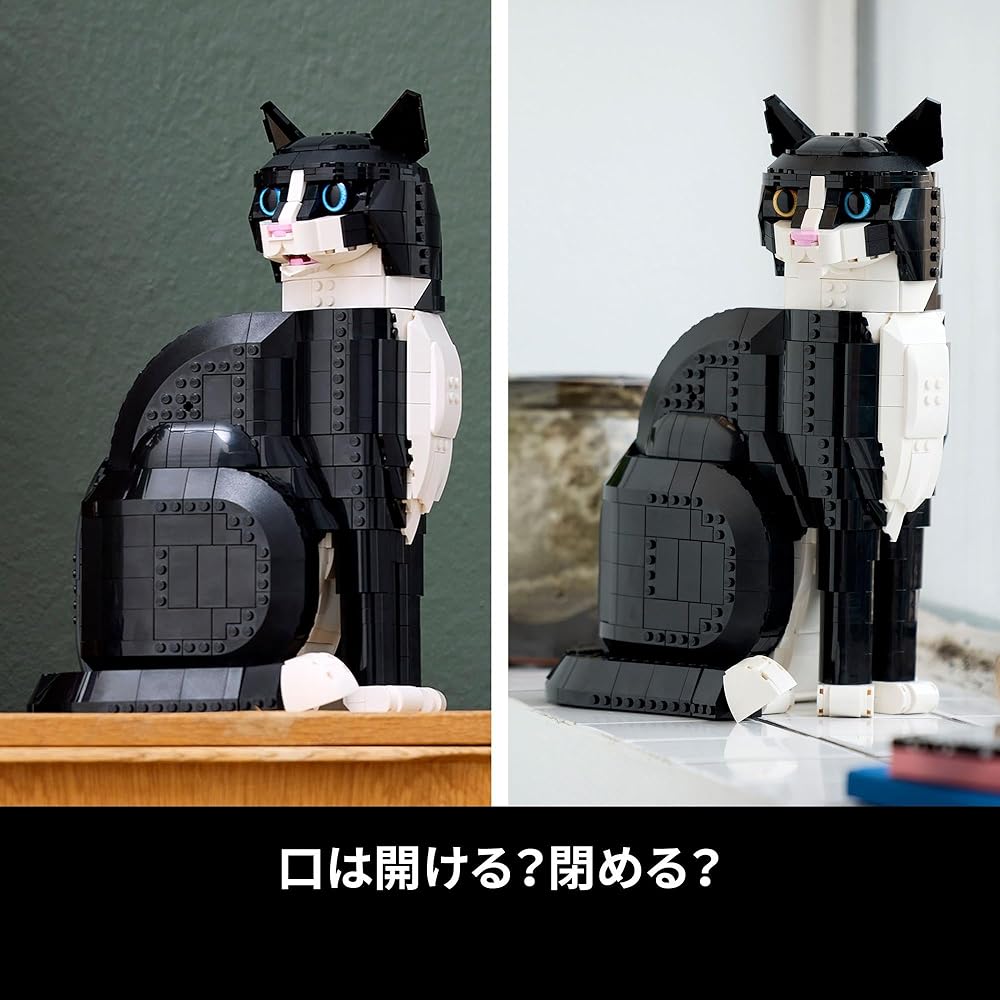 LEGO Ideas Tuxedo Cat 1710 Pieces Building Toy for Cat Lovers and Home Decor