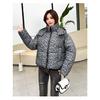 Make A Statement This Winter with Our Bold Leopard Print Loose-Fit Hooded Jacket for Women