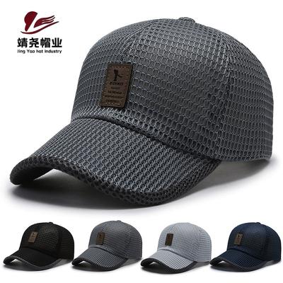 Couvre-chefs – Casquettes et bérets