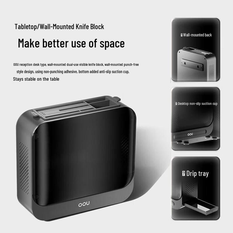 OOU Master Series Schwarzes Messer 7-teiliges antibakterielles Camping-Set