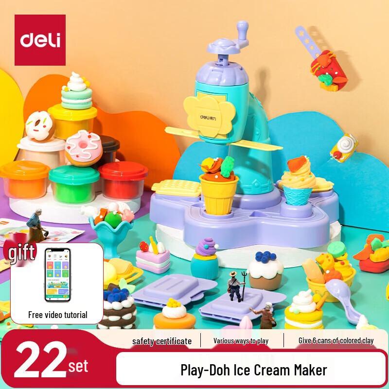 Deli Creative Clay Ice Cream Playset