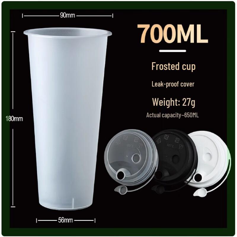 Saint Billa Disposable PP Milk Tea Cups with Lids