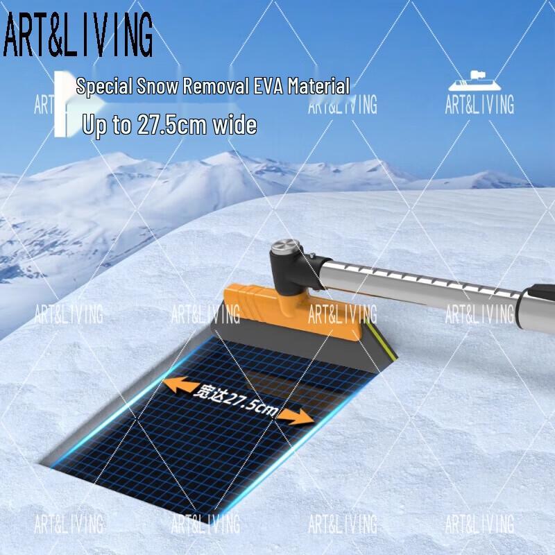 Multi-functional Car Snow Shovel and Ice Scraper