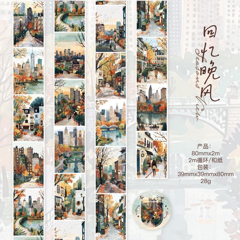 200cm/roll Washi Tape Artistic Hand-painted Fresh Plants Urban Architecture Scenery Hand Tent Tape Collage Material DIY Decorati