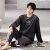 Pajamas Men'S Autumn And Winter Warm Island Fleece Long Sleeve Crew Neck Pullover Coral Fleece Loungewear Thin Fleece Large Size Set
