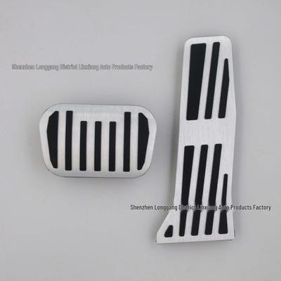 Compatible with NIO L60 & L90 Aluminum Alloy Accelerator & Brake Pedal Decoration.