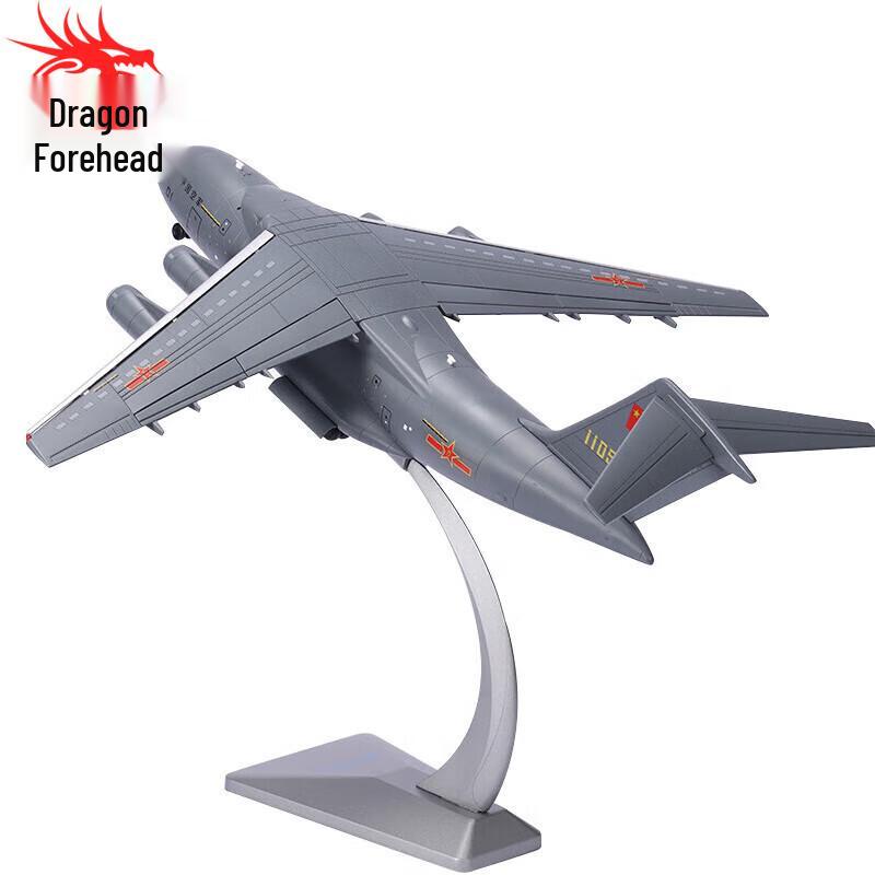 Diecast Alloy Aircraft Model Collection