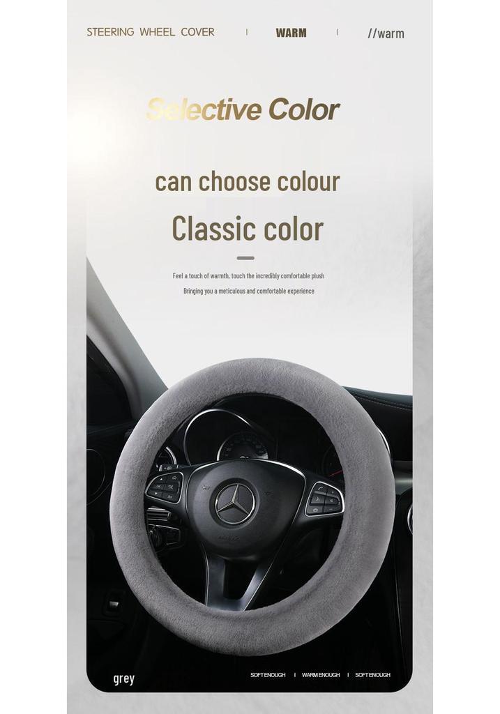 Nezha U Plush Steering Wheel Cover: Warm, Non-slip, Sweat-absorbing, Breathable, Wear-resistant.