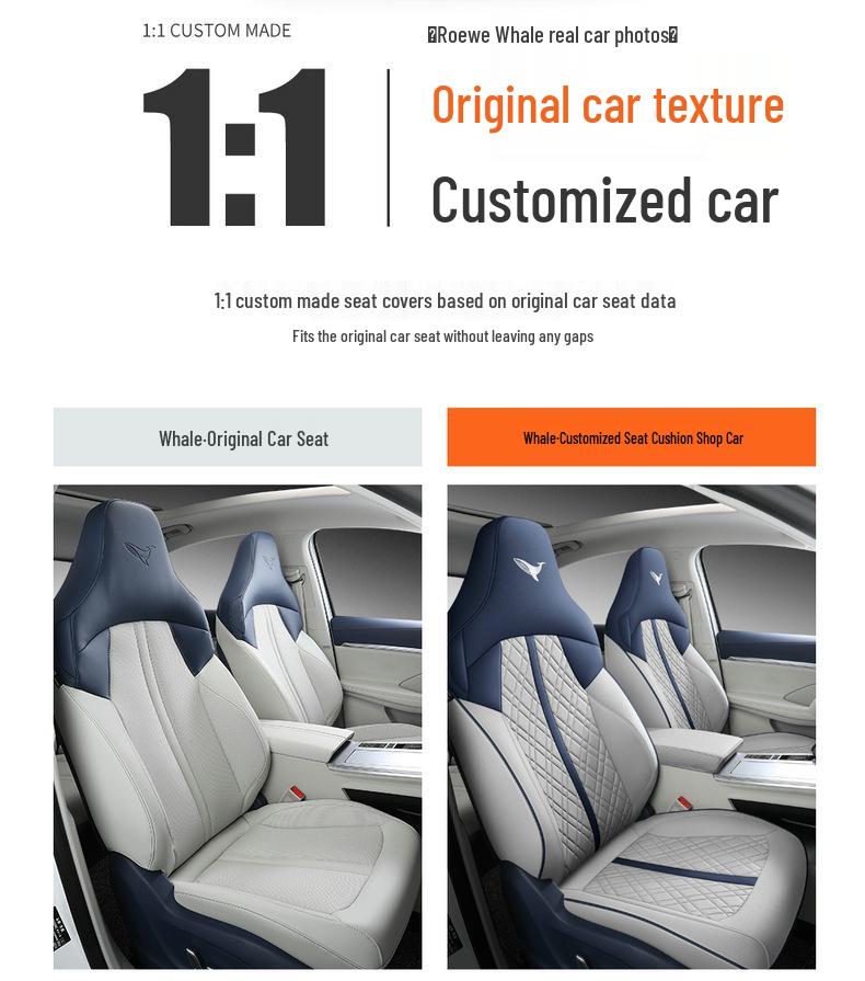 Roewe Whale Car Seat Cover: Leather, All-Season, Universal Fit, Full Wrap Set