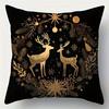 Home Decor Christmas Golden Decorative Pattern Pillow Covers Pattern Cushion Cover Suitable For Sofa Bedroom Car Pillow Cover