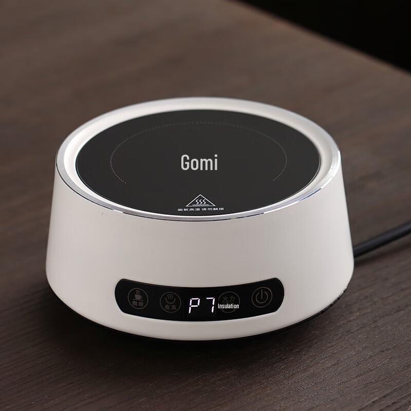 Gomimi Mini Electric Ceramic Stove & Tea Maker