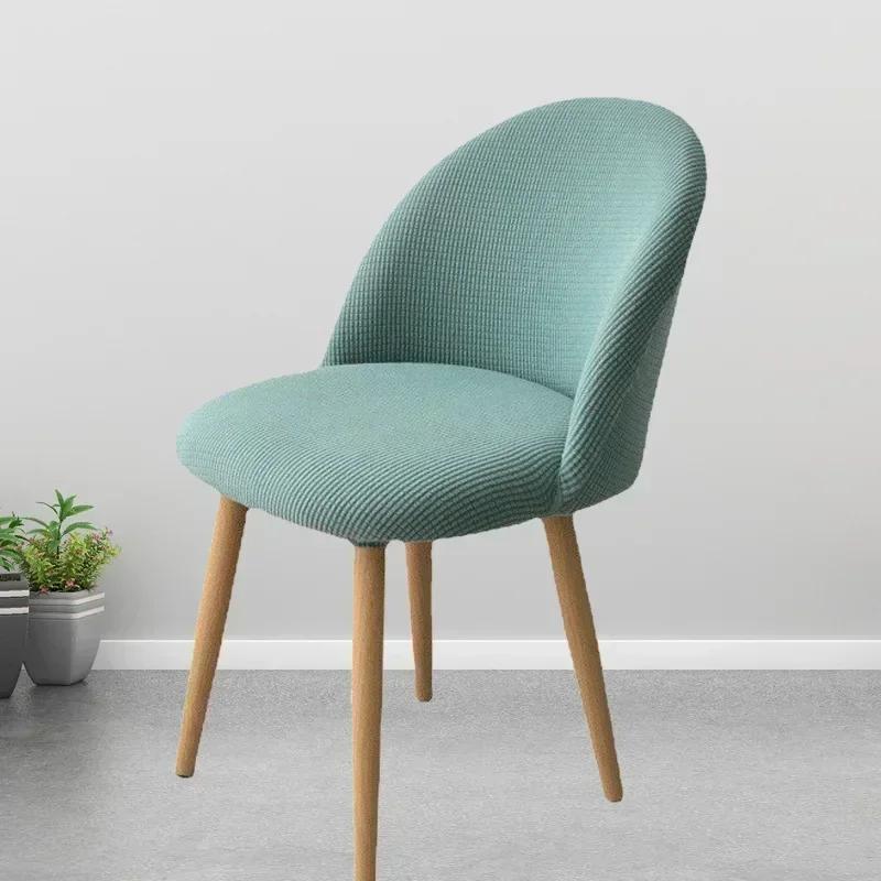 1/2/4/6Pcs Solid Color Stretch Low Back Duckbill Dining Chair Covers Stretch Dining Seat Cover for Kitchen Hotel Office Navidad