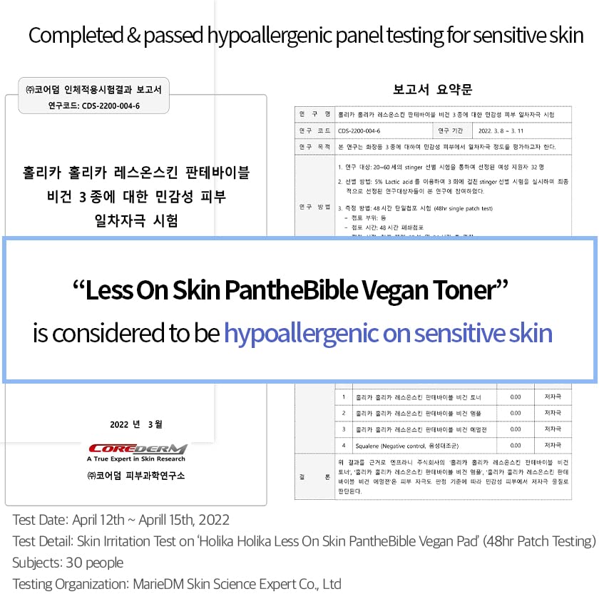 LESS on SKIN PANTHE BIBLE VEGAN EMULSION LESS on SKIN PANTHE BIBLE VEGAN EMULSION HOLIKA HOLIKA Korea Liquid D Panthenol Liposome Niosome